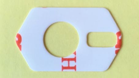 Shibuya Arrow Rest Sticker